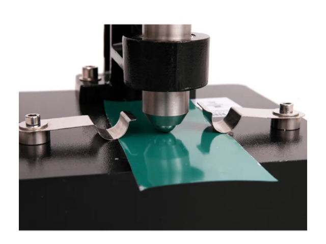 충격 시험기(Impact Tester) - BEVS 1601