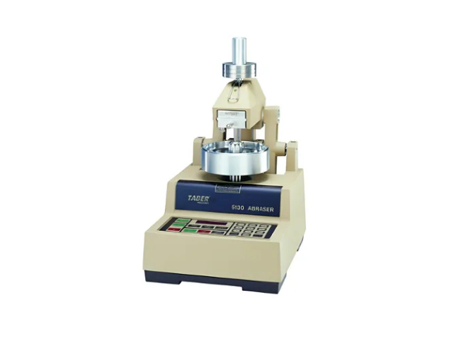 입자 마모성 시험기 (Multi-Media Abraser) - 5500