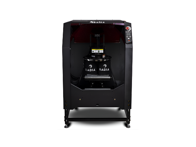 자동 자이로 믹서 (Auto Gyroscopic Paint Mixer) - 9025