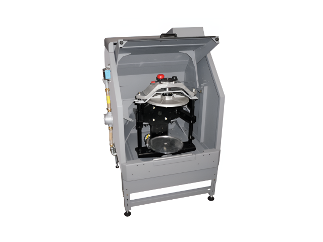 방폭형 자이로 페인트 믹서 (EXPLOSION-PROOF Gyroscopic Paint Mixer) - 0-5025X1