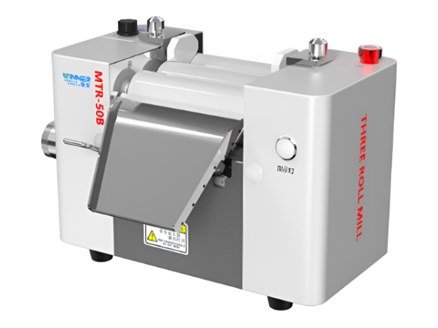 쓰리롤밀 (Three Roll Mill) - MTR-50B