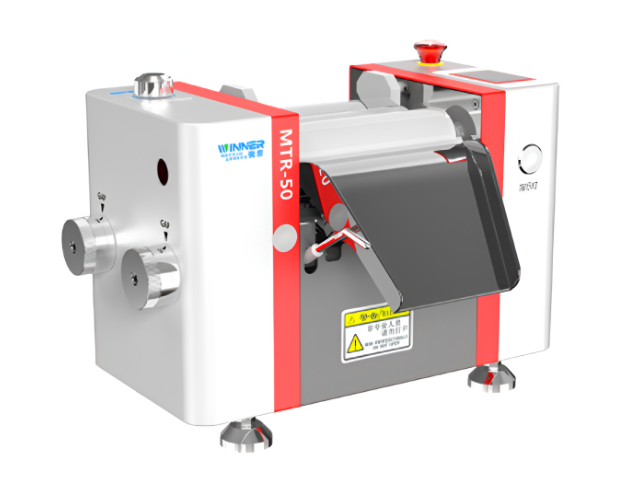 쓰리밀 (Three Roll Mill) - MTR-50