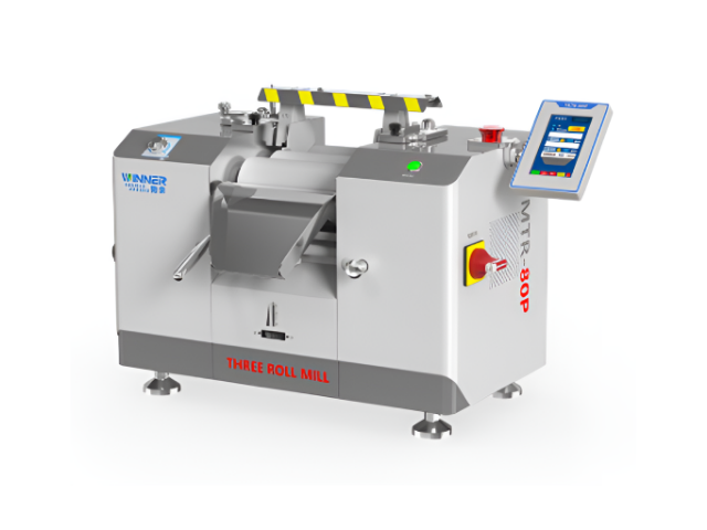 쓰리롤밀 (Three Roll Mill) - MTR-80P