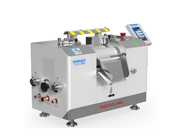 쓰리롤밀 (Three Roll Mill) - MTR-80P
