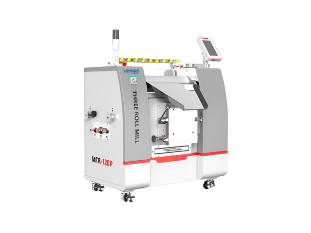 쓰리롤밀 (Three Roll Mill) - MTR-120P