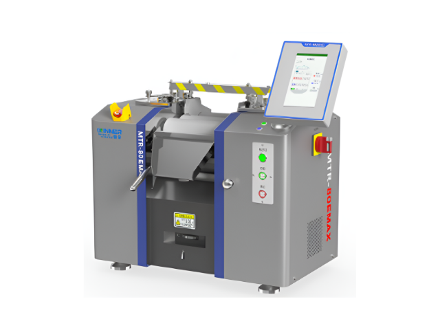 쓰리롤밀 (Three Roll Mill) - MTR-80EMAX