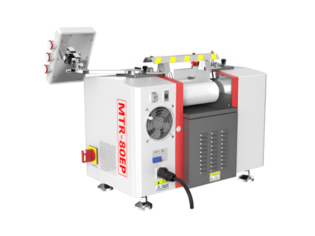 쓰리롤밀 (Three Roll Mill) - MTR-80EPlus