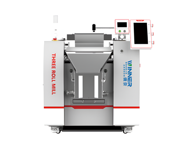쓰리롤밀 (Three Roll Mill) - MTR-120EP