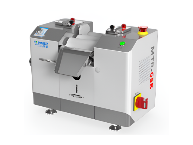 쓰리롤밀 (Three Roll Mill) - MTR-65B