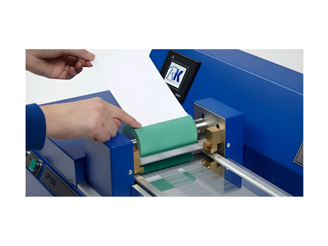 고속 그라비어 코터 (High speed gravure proofer) - GP100