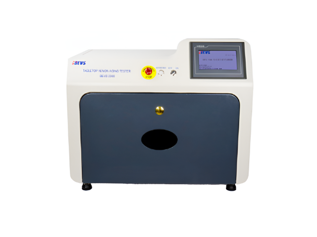 제논 내후성 시험기 (Tabletop Xenon Aging Tester) - BEVS 3366