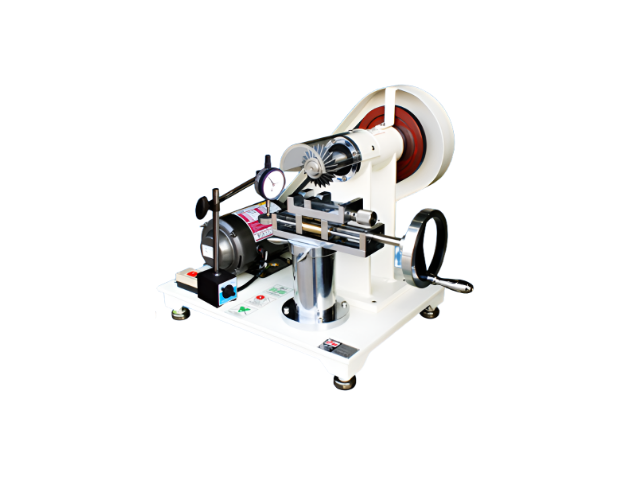 플라스틱 시편 성형기 (Plastic Forming Machine) - Lab-Q SJTM-025