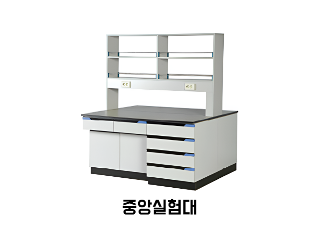 표준 실험대 (Laboratory Bench)
