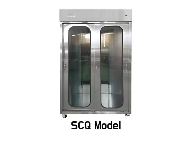 배기형 시약장 (Ventilated Chemical Storage Cabinet)