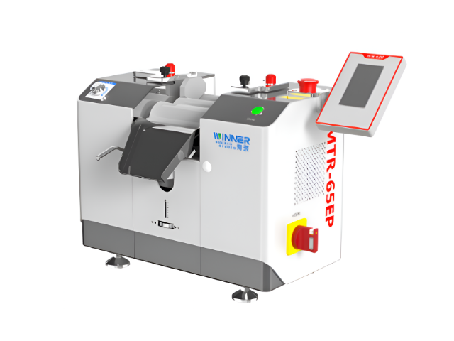 쓰리롤밀 (Three Roll Mill) - MTR-65 Series