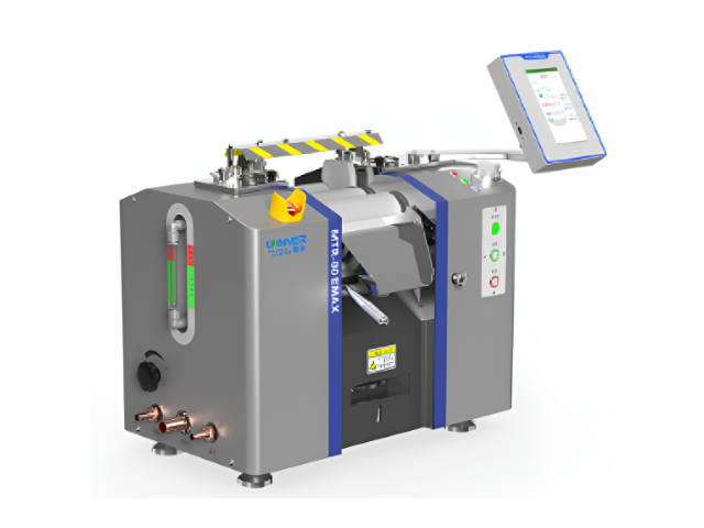 쓰리롤밀 (Three Roll Mill) - MTR-80 Series