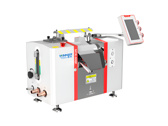쓰리롤밀 (Three Roll Mill) - MTR-80 Series