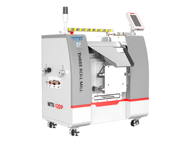 쓰리롤밀 (Three Roll Mill) - MTR-120 Series