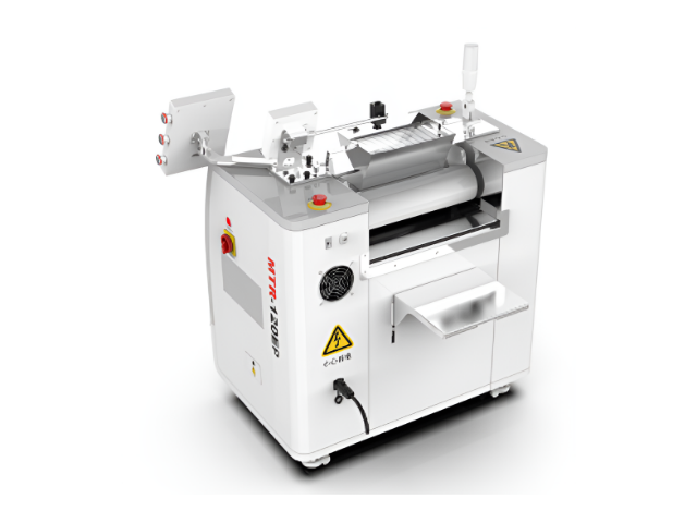 쓰리롤밀 (Three Roll Mill) - MTR-120 Series