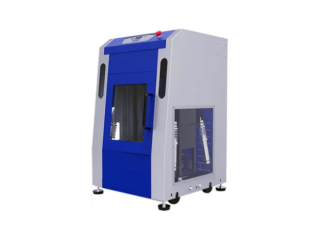 페인트 쉐이커 (Paint Shaker) SHK3